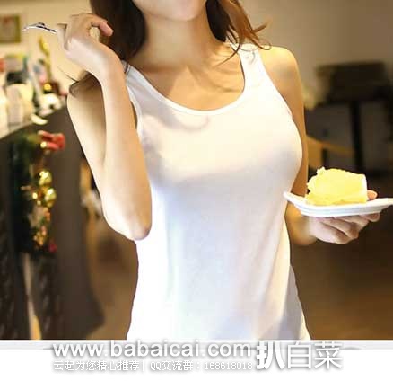 diaodaibeixinderritmanshirt