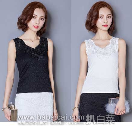 天猫商城:仙蝶妮 韩版 纯棉蕾丝吊带背心 现¥56.1元包邮