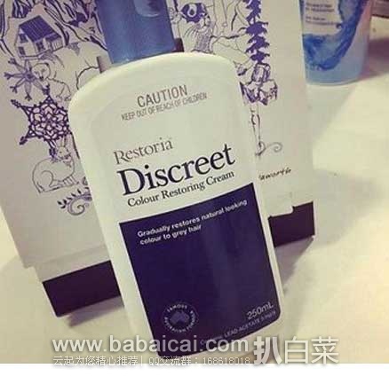 澳洲Chemist Direct药房:年中澳淘尖货大赏大促!全场购物 满99澳元免邮+0税费