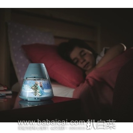 Philips 飞利浦 迪斯尼公主 睡眠安抚 投影小夜灯 原价,现.99,直邮免税,到手¥109