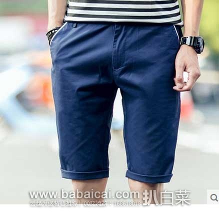 天猫商城:动感车男士修身休闲短裤 5五分裤 原价¥ 198,现¥19.9元包邮