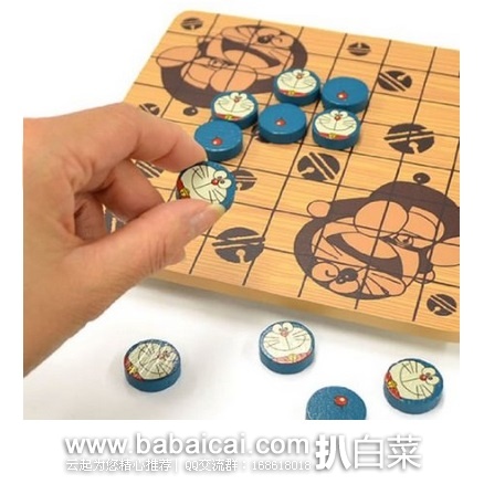 日本亚马逊：Doraemon 多啦A梦木质五子棋 特价2100日元，直邮退税实付1944日元
