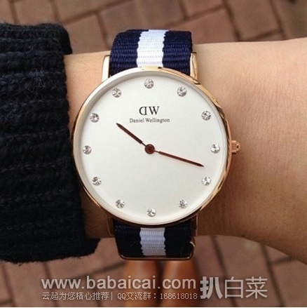 英国亚马逊：Daniel Wellington 丹尼尔惠灵顿 0953DW 奢华镶钻女士石英腕表 原价£129，现£60，直邮退税实付£52，直邮含税到手仅￥685
