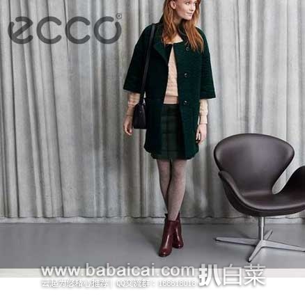 ecco75antutmanshirt-3