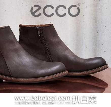 eccoderritmanshirt-2