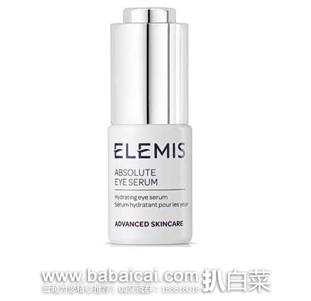 Elemis Absolute Eye Serum 艾丽美 淡化黑眼圈保湿眼部精华 Lookfantastic英国官网:Elemis Absolute Eye Serum 艾丽美 淡化黑眼圈保湿眼部精华 买三免一,实付£58.89,折£19.63/瓶