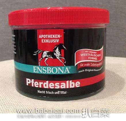 德国保镖大药房：Ensbona 马膏 缓解风湿关节痛 500ml  现售价€6.95，史低价