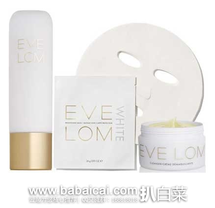 Beautyexpert英淘：EVE LOM完美肌肤套装（卸妆膏100ml+ 妆前乳50ml+ 焕白面膜1片） 公码85折后实付£61.2，新低