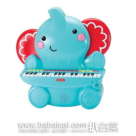 超低价!Fisher Price 费雪 KFP2138 小象钢琴玩具 原价$40,现$18.32,直邮无税