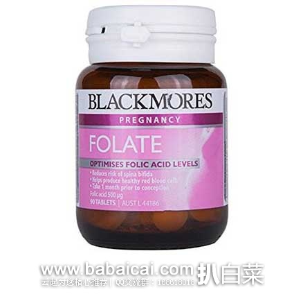 澳洲Royyoungchemist药房： BLACKMORES 澳佳宝  天然叶酸营养片（孕前必备） 500mg 90片 AU$7.99 （约￥40）