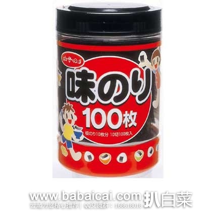 日本亚马逊：白子 儿童宝宝 即食营养补钙锌 下饭切片海苔 100枚  现好价346日元（约￥21）