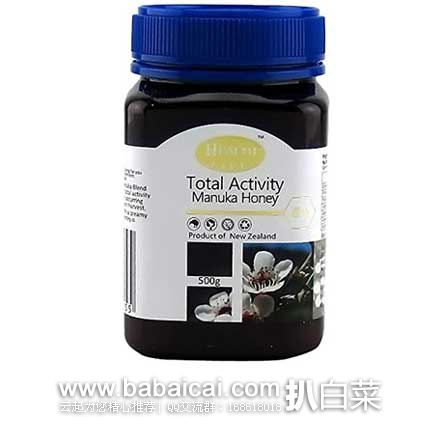 亚马逊中国：新西兰进口 HEALTH LIFE 海斯拉夫麦卢卡活性蜂蜜 500g  现秒杀价￥99元包邮