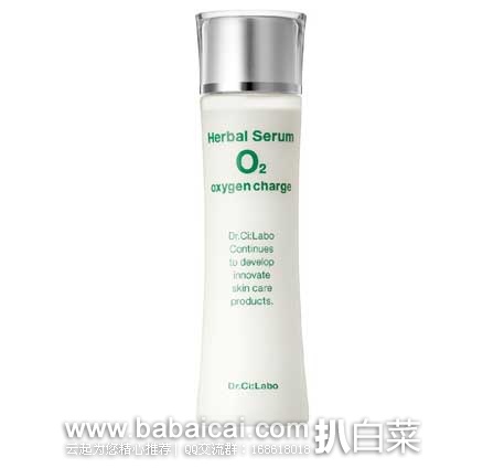 日本亚马逊：Dr.Ci.Labo 城野医生 O2富氧 恢复调理化妆水 近期低价2800日元（约￥182）