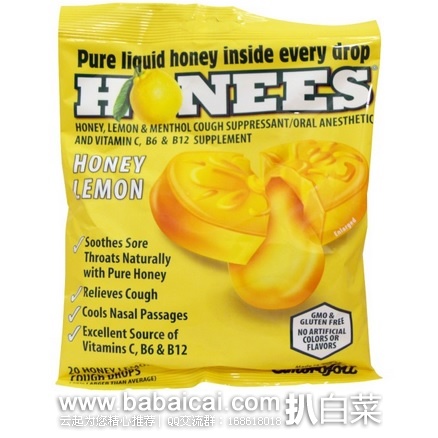 iHerb：Honees 蜂蜜止咳糖20粒 现$2.49，用码9折+凑单直邮包邮，到手约￥15