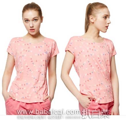 天猫商城:ERKE 鸿星尔克 女款炫彩修身印花短袖T恤 原价¥99,现特价¥19元包邮