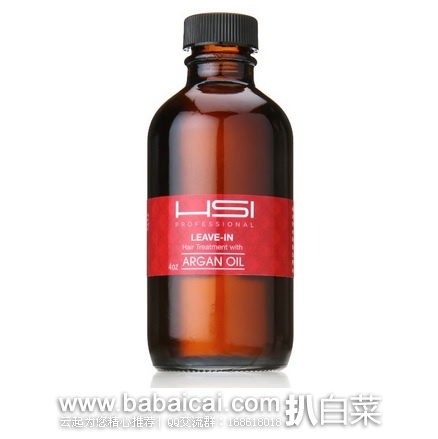 HSI PROFESSIONAL 专业护发精油 125ml 原价$50,现$14.95,用券减2.99实付历史新低$11.96,直邮无税到手¥98