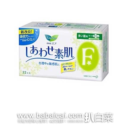 日本亚马逊:KAO 花王 乐而雅F系列棉柔卫生巾 22.5cm*22片 现售价313日元(约¥19)