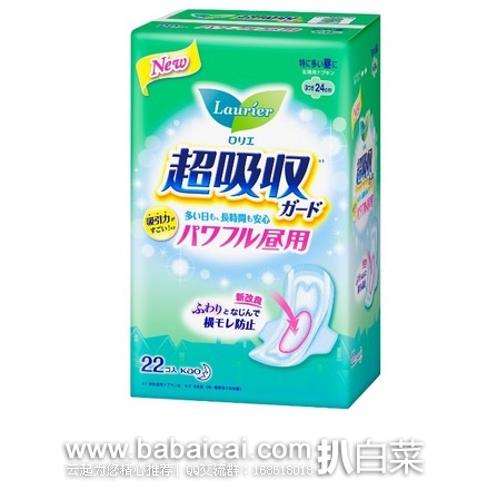 日本亚马逊：花王 乐而雅 超吸收量多日用护翼卫生巾24cm*22片 特价373日元（￥22）