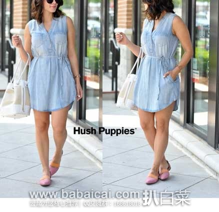 6PM:Hush Puppies 暇步士 Kendall Trave 女士 真皮平底鞋 原价2,现特价.99