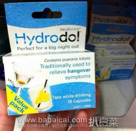 澳洲Chemist Direct药房：Hydrodol解酒醒酒护肝片胶囊 8粒 11.5澳元（￥54元）