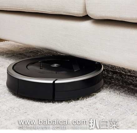 日本亚马逊：iRobot Roomba 870 扫地机器人 现售价48980日元