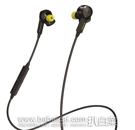 日本亚马逊:泰迪熊杯缘宠、Zakker's医生搬家家玩具、Kenko 8倍放大双筒望远镜、迪斯尼米老鼠情侣马克杯、欧姆龙智能健康秤、MACBOOK 电脑包、JBL密封式头戴耳机等等~