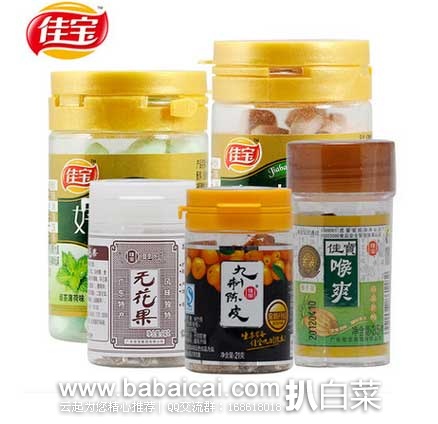 天猫商城：佳宝 罐装零食组合5件 180g   原价¥ 40，现￥16.9元包邮