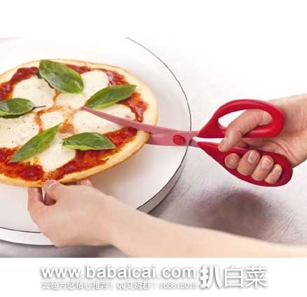 日本亚马逊:DEMON 天龙入耳式耳机、京瓷厨房陶瓷刀具组合、贝印食品料理剪刀、精工大音量闹钟、膳魔师米菲兔保温水壶等等~