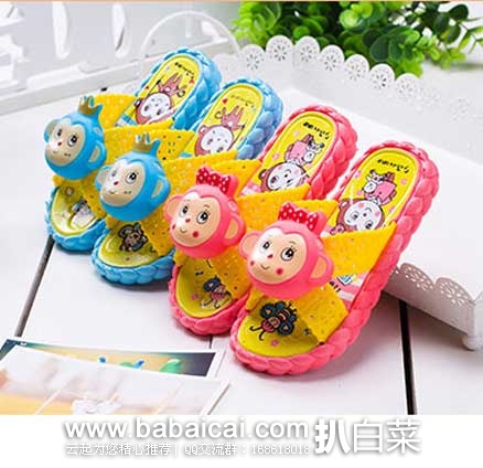 jiaojiaoeritmanshirt-1