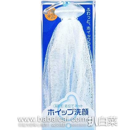 日本亚马逊:小久保 超细柔软网络 美容洁面起泡网 现特价317日元(约¥18)