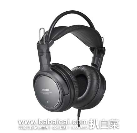 日本亚马逊:JVC头戴式密封型耳机、昂法SCALP-D防脱洗发水套装、牛排温度检测器、阿松兄弟挂件、象印等~