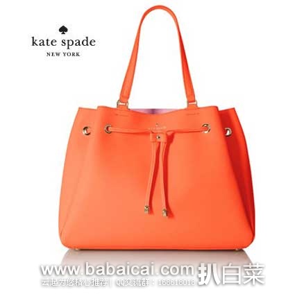 katep3eritmanshirt-2