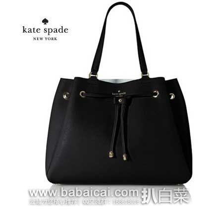 katep3eritmanshirt-3