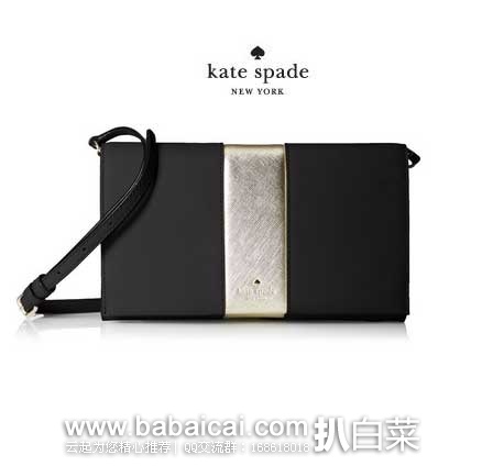 Kate Spade New York 凯特丝蓓 Cedar Street 女式真皮挎包 原价$131.99，现仅售$98.99