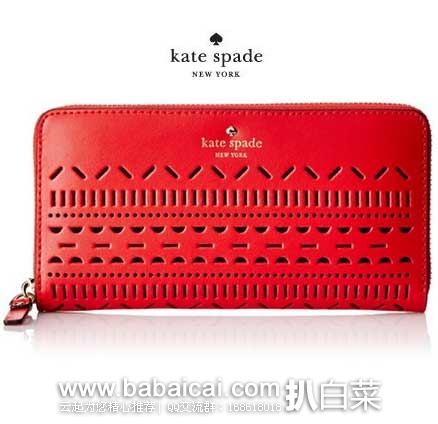 Kate Spade New York 凯特丝蓓 Lillian Court Lacey 女士 真皮红色镂空钱包   现特价$93.99