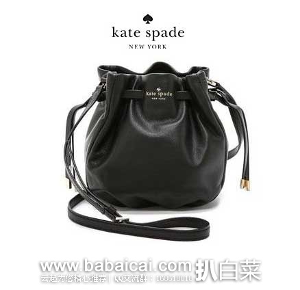kate spade 凯特丝蓓 女士柔软真皮抽绳水桶包 6PM:kate spade 凯特丝蓓 女士柔软真皮抽绳水桶包 原价8,现4折售价9.99