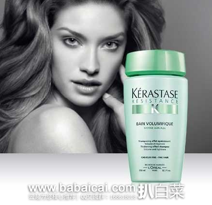 亚马逊中国：Kerastase 巴黎卡诗 丰凝洗发水 蓬松凝亮1000ml   现秒杀价￥298元包邮