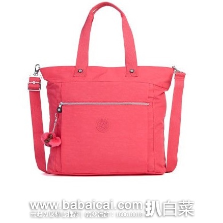 Kipling 吉普林 Lizzien 女士手提包单肩包 原价$119,现$49.16,到手约¥380