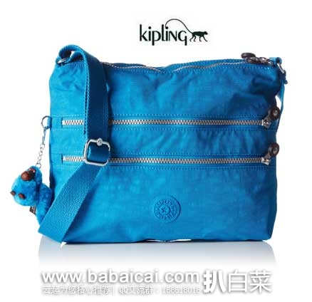 Kipling Alvar Bp吉普林大号斜挎包 英国亚马逊:KIPLING 吉普林 大号斜挎包 (原价£69,现售价£24.99),直邮退税后实付£20.83