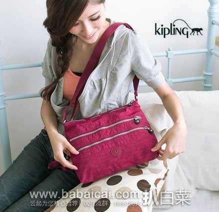 Kipling Alvar Bp吉普林大号斜挎包 英国亚马逊:KIPLING 吉普林 大号斜挎包 (原价£69,现售价£24.99),直邮退税后实付£20.83