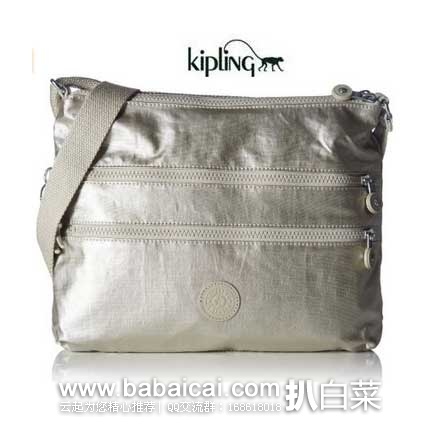Kipling Alvar Bp吉普林大号斜挎包 英国亚马逊:KIPLING 吉普林 大号斜挎包 (原价£69,现售价£24.99),直邮退税后实付£20.83