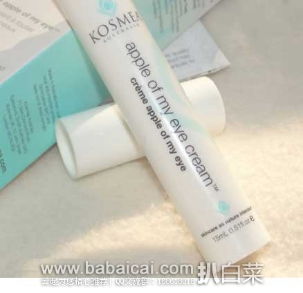 澳洲Pharmacyonline药房：Kosmea 纯天然 苹果提取精华护眼霜 15ml  AU$36.95 （约￥180）