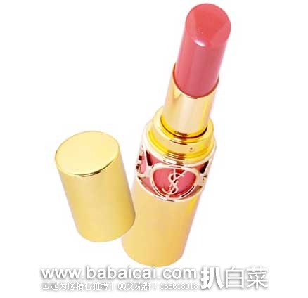 日本亚马逊:KOSE面膜高浓度6合1、YSL金管唇膏、江原道水漾防晒粉底液、KISS ME负离子牙刷、Kiss me超级防水睫毛膏、电动丝滑抛光美甲器、DHC浓缩葛根精华、罗瑞塔塑型发蜡等等~