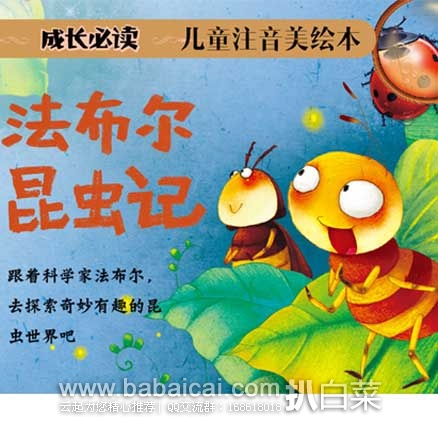 kunchongjimzhliaoyi-2