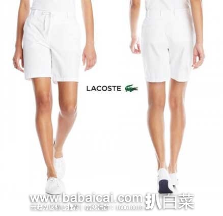 Lacoste 法国鳄鱼 女士  运动休闲全棉短裤 原价$115，现2.8折售价$32.97起