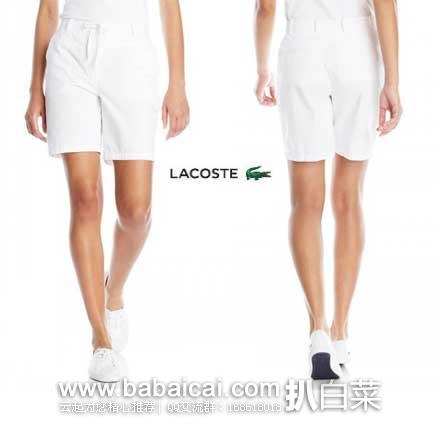 Lacoste Women's Light Gabardine Drawstring-Waist Short Lacoste 法国鳄鱼 女士 运动休闲全棉短裤 原价5,现2.8折售价.97起