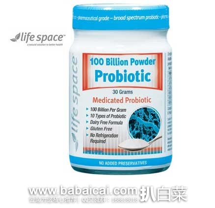Life Space 1000亿成人益生菌粉 澳洲Pharmacyonline药房:Life Space 1000亿成人益生菌粉 调节肠道 30g 特价AU.95(约¥200元)
