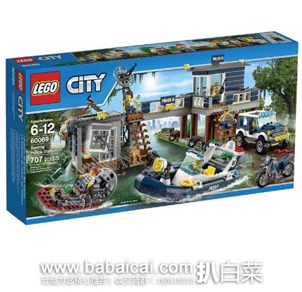 LEGO City Police Swamp Police Station乐高城市系列之沼泽警察局 LEGO 乐高 60069 城市系列之沼泽警察局(共含707个颗粒) 原价,现6.2折特价.99