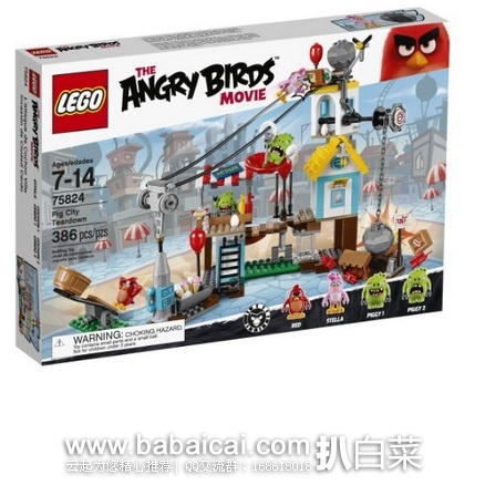 Amazon：LEGO 乐高 75824 愤怒的小鸟系列 猪城毁灭 原价$40，现历史低价$21，到手仅￥210