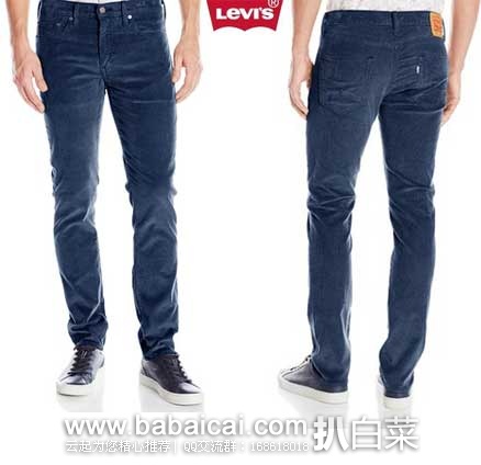 Levi’s 李维斯 511 slim fit 灯芯绒 男士牛仔裤   原价$45.49，现售价$26.24